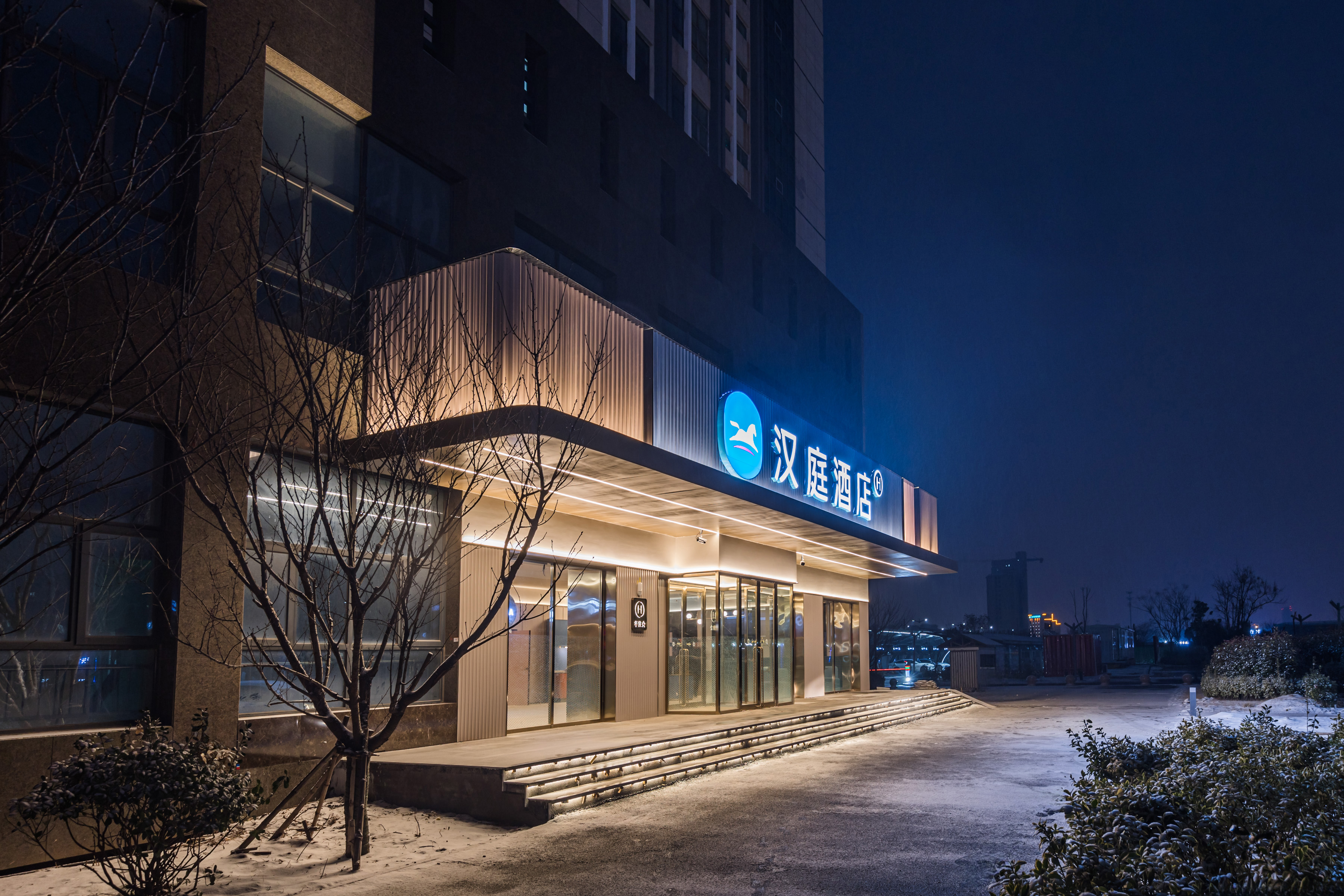 汉庭连云港灌云万达广场酒店