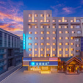 汉庭大连中山广场地铁站酒店