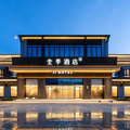 全季张家口下花园高铁站酒店