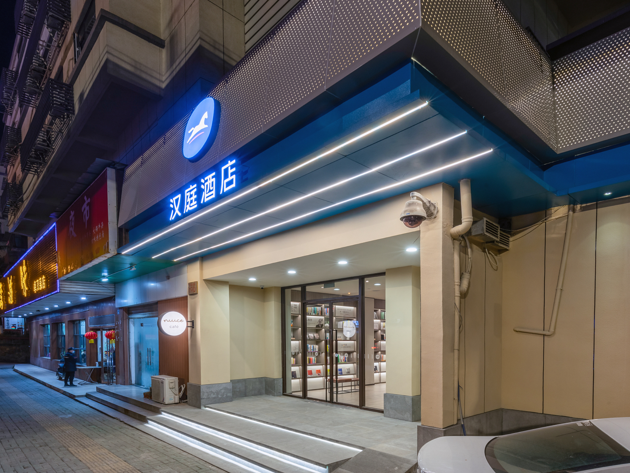汉庭武汉广埠屯地铁站酒店
