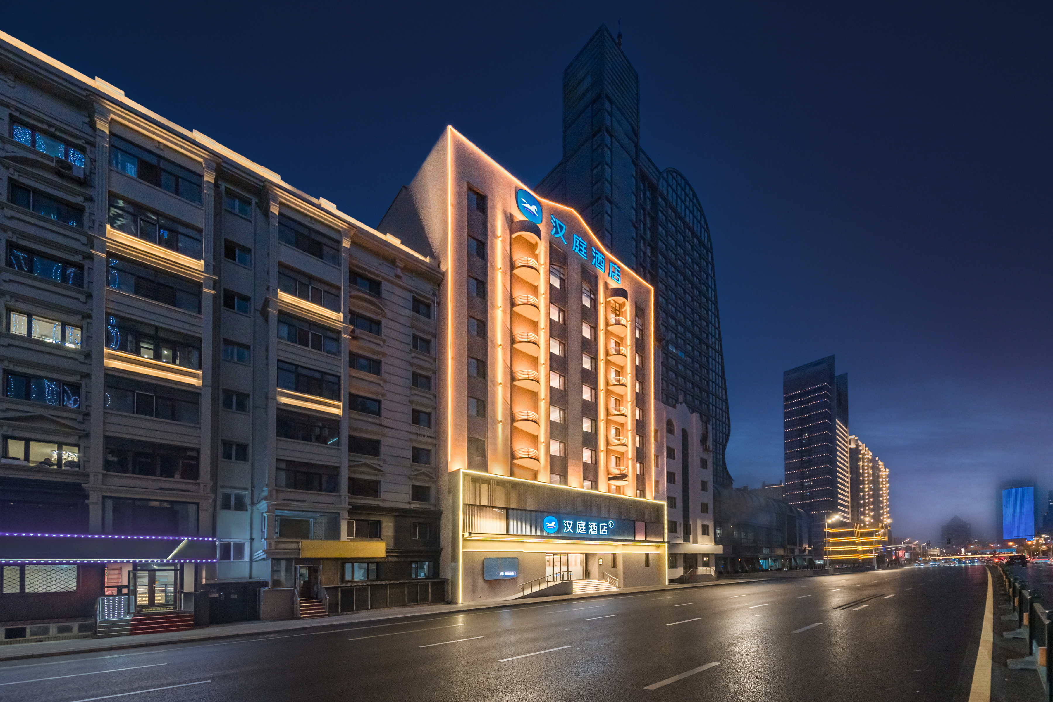 汉庭哈尔滨中央大街友谊路酒店