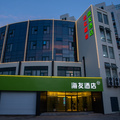 海友太仓鹿河酒店