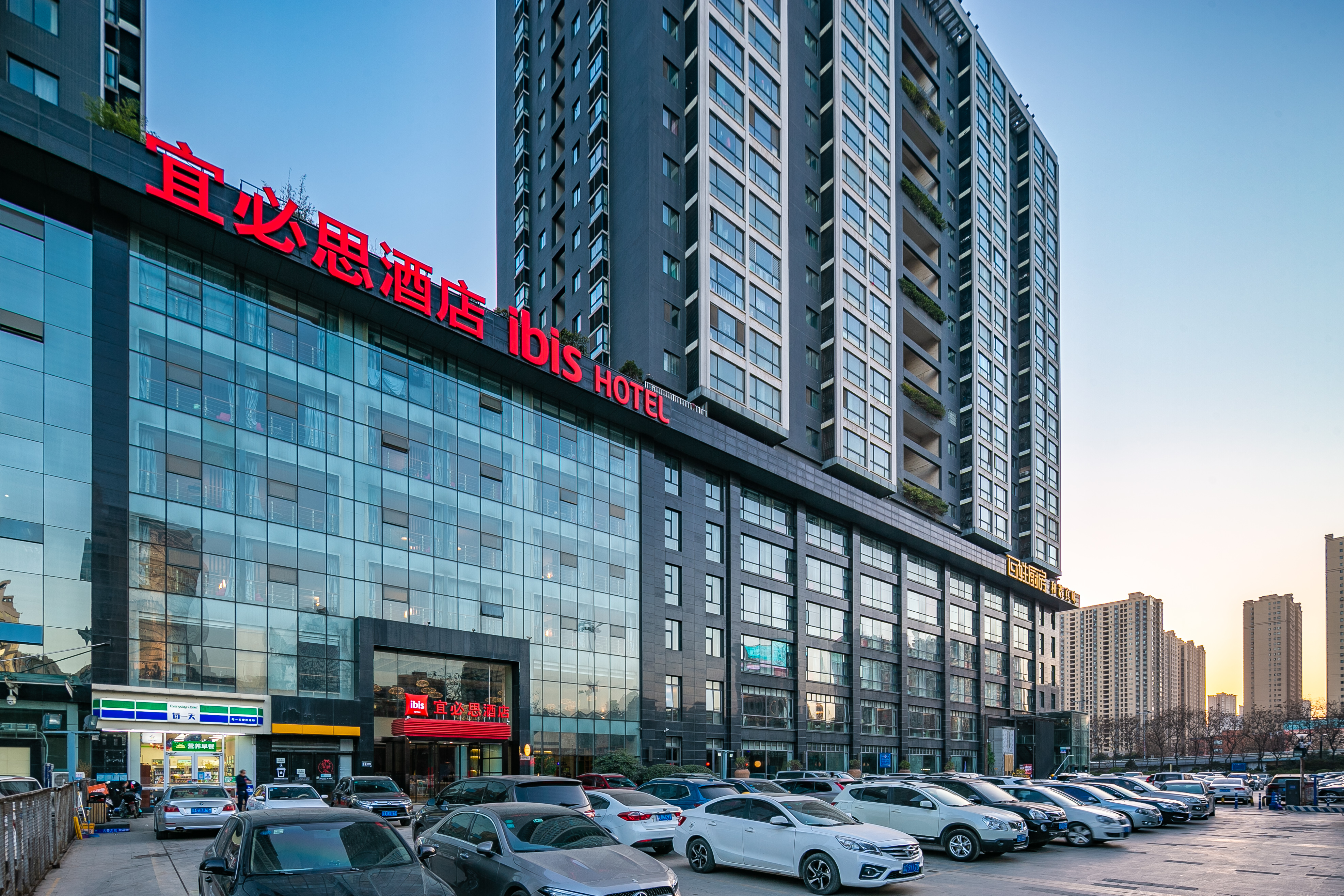 宜必思西安大明宫西地铁站酒店