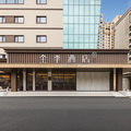 全季烟台南站迎春大街酒店