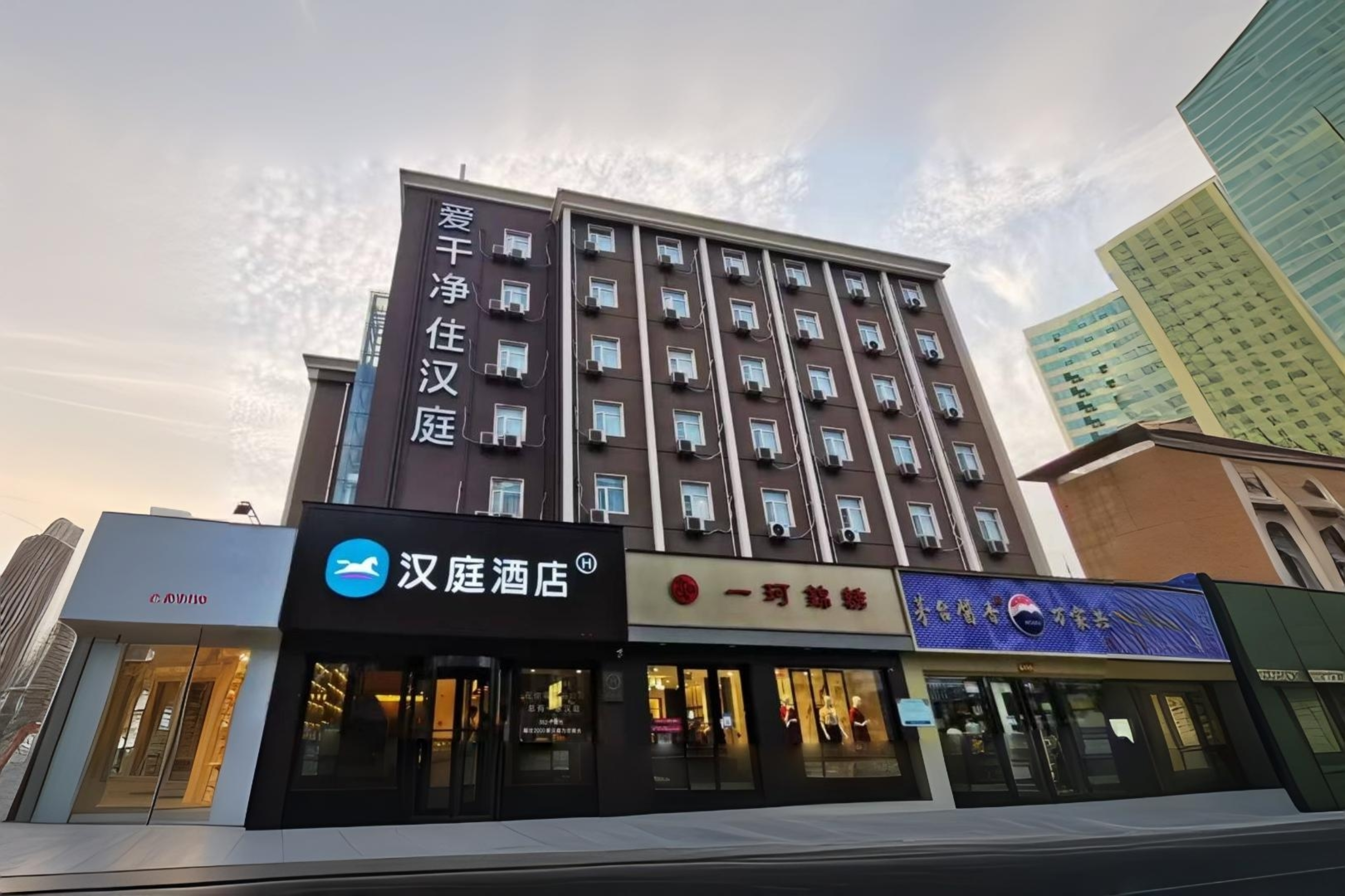 汉庭郑州汝河路酒店