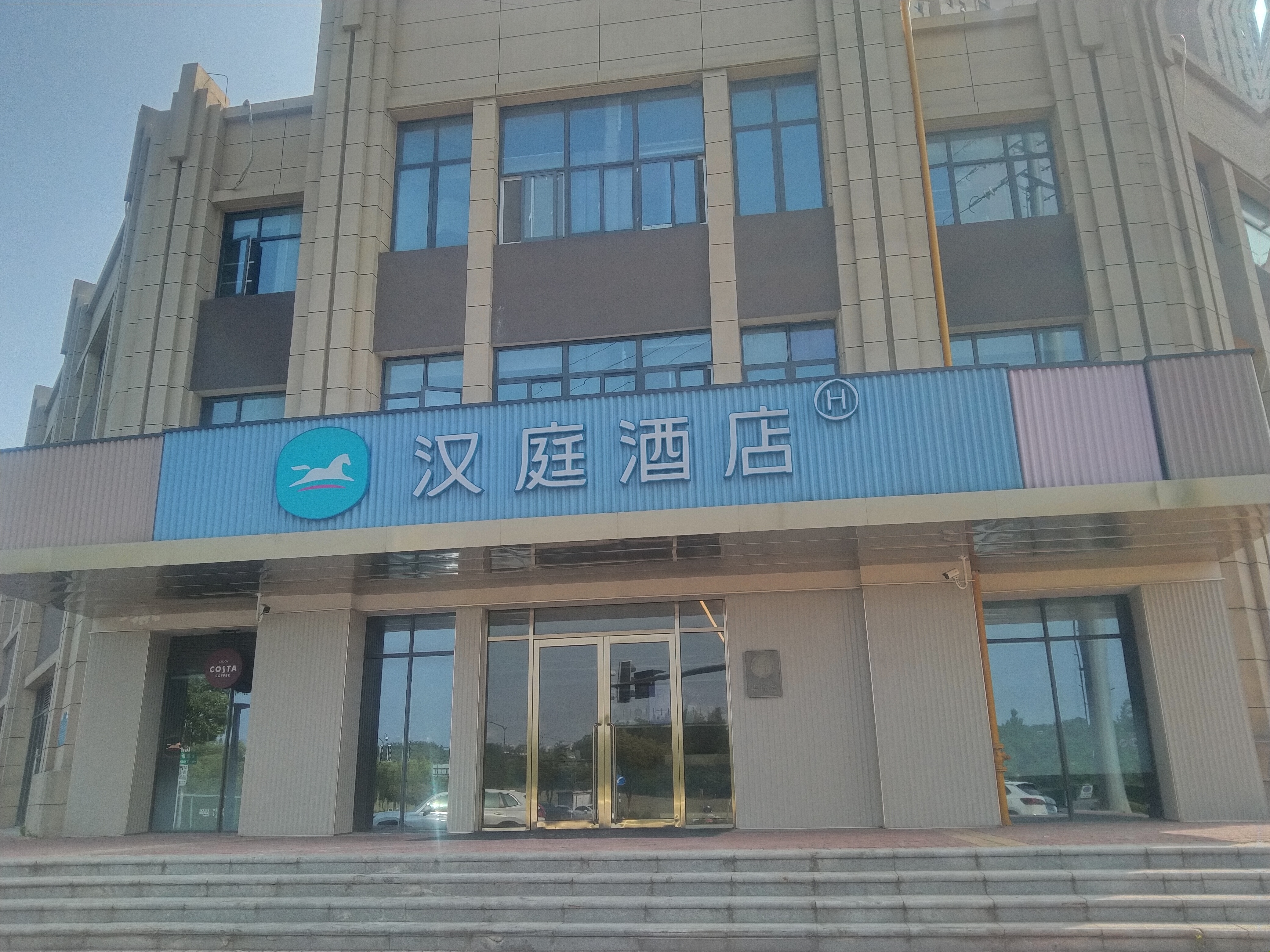 汉庭南京浦口医药谷高新路酒店