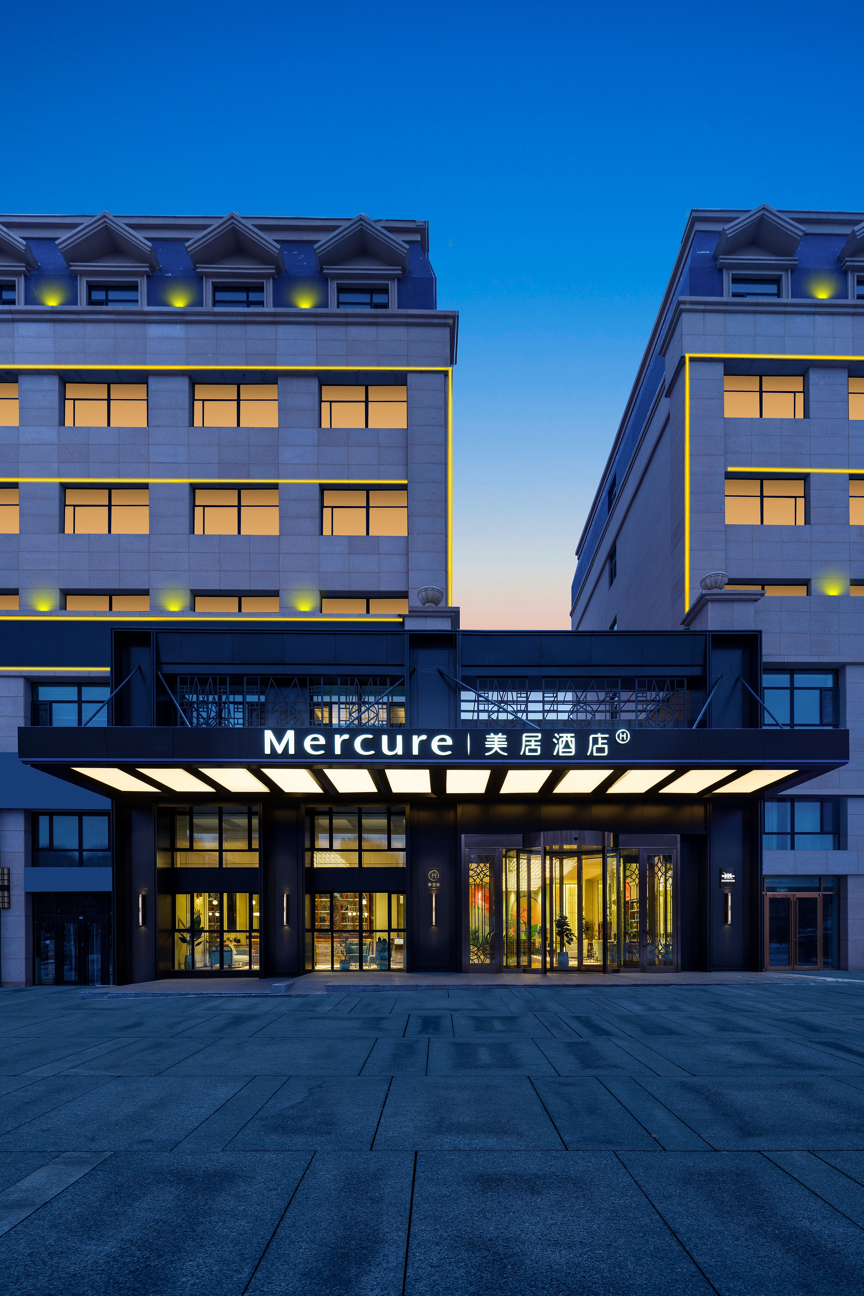 乌鲁木齐机场美居酒店