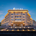 锡林浩特漫心酒店