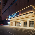 汉庭佛山南庄陶瓷博览城酒店