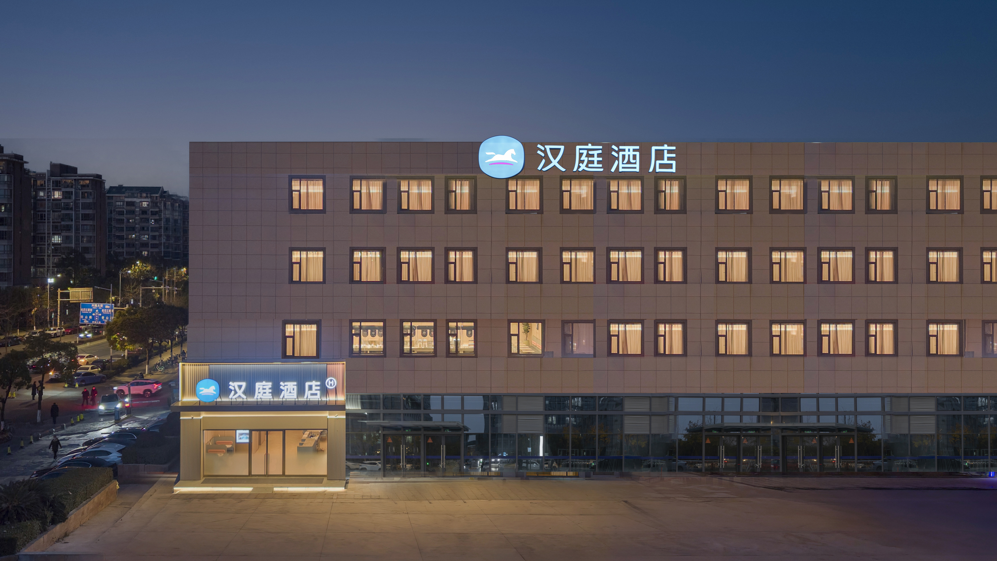 汉庭南京奥体中心北门酒店