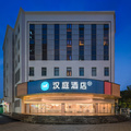 汉庭上海陆家浜路地铁站酒店