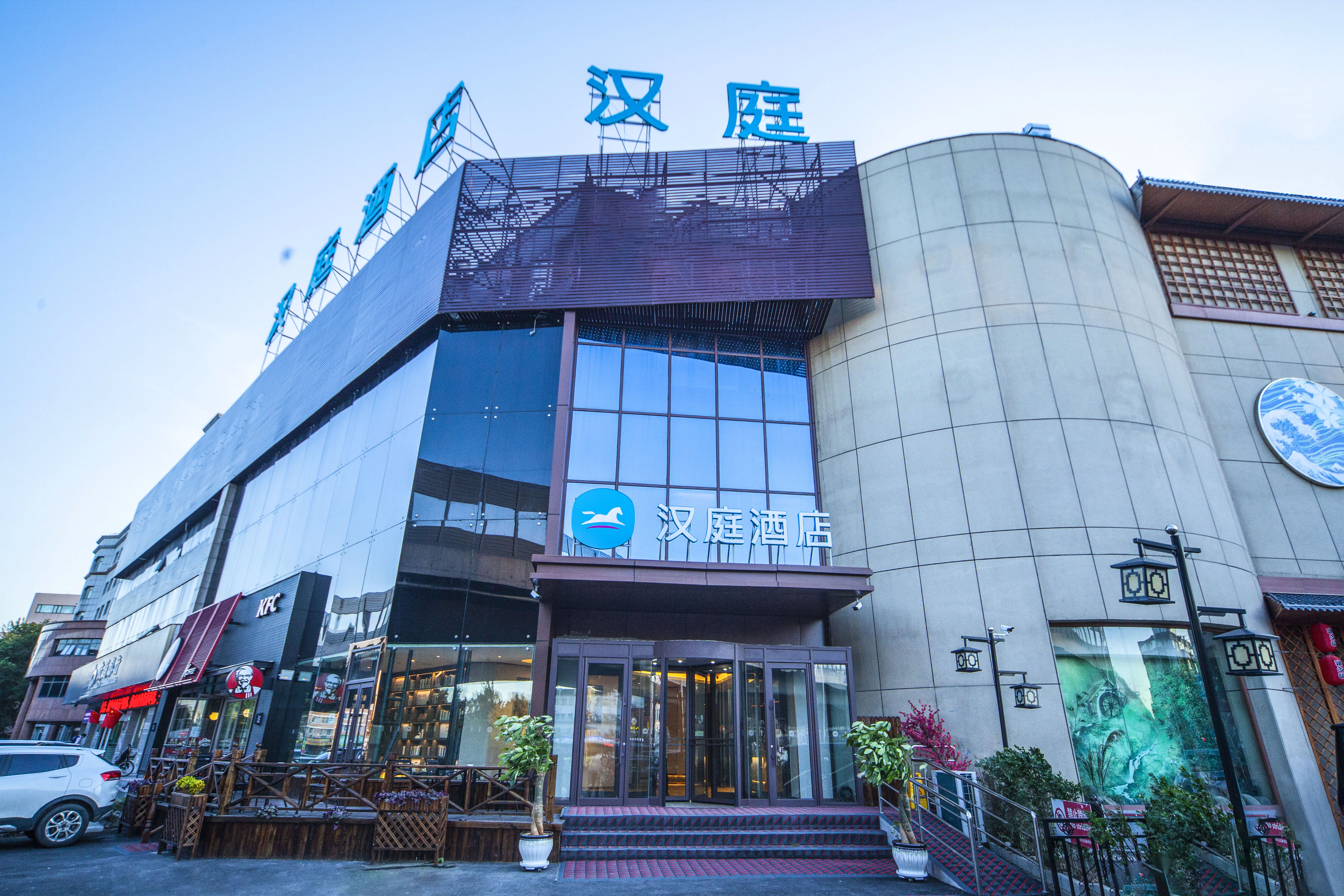 汉庭沈阳江东街地铁站酒店