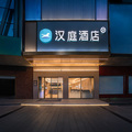 汉庭金华武义酒店
