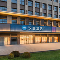 汉庭济南西站齐鲁大道酒店