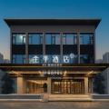 全季西安丈八东路电子城酒店