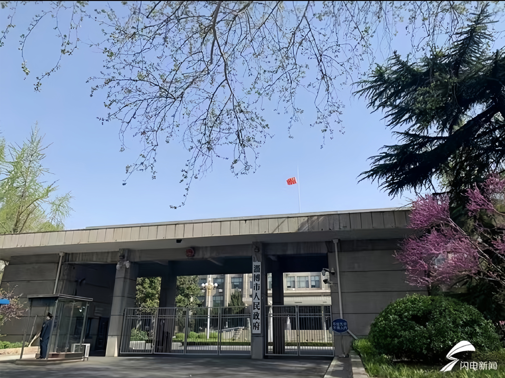 汉庭淄博八大局金晶大道酒店