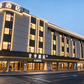 全季承德平泉酒店