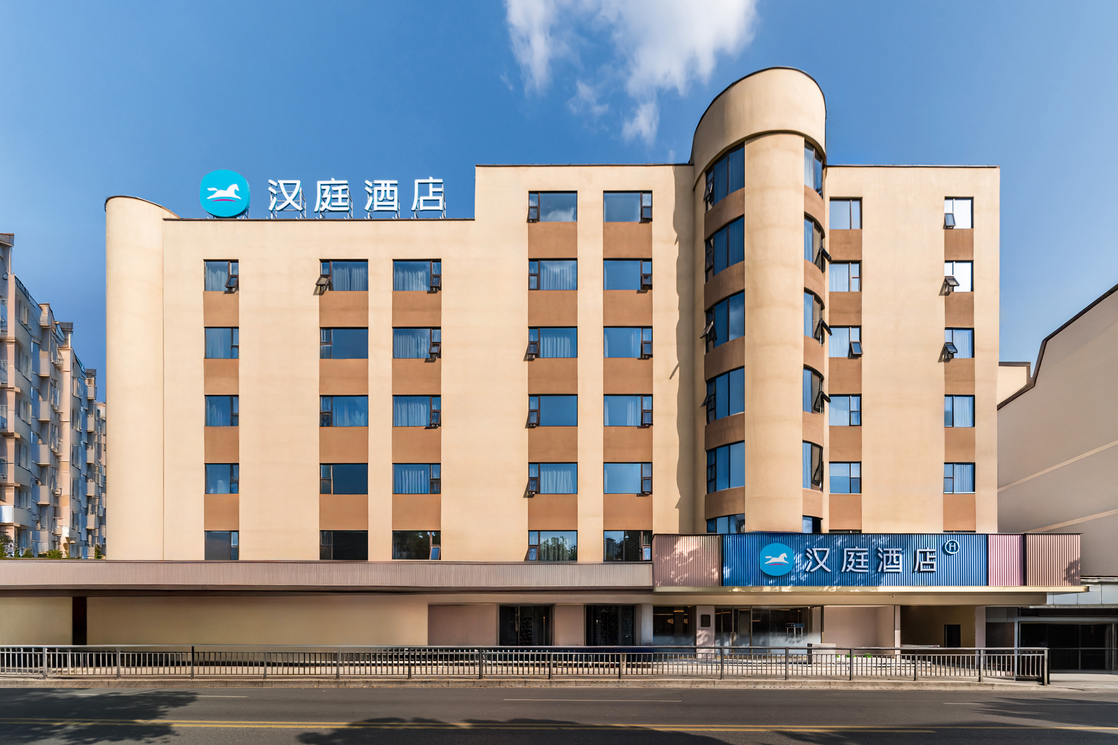 汉庭景德镇陶溪川文创街区酒店