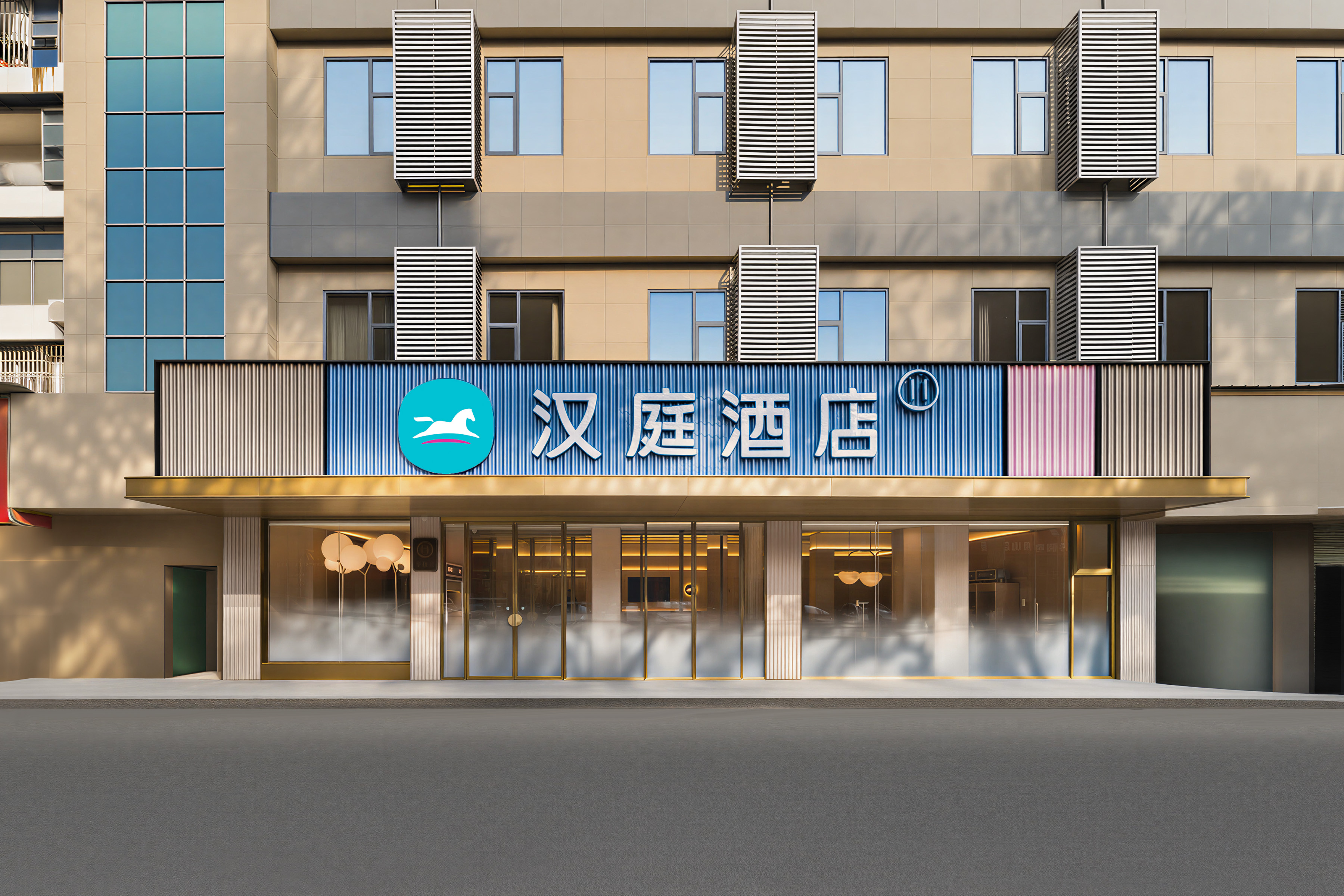 汉庭武汉青山红钢城地铁站酒店