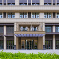 晋中榆次万达广场漫心酒店