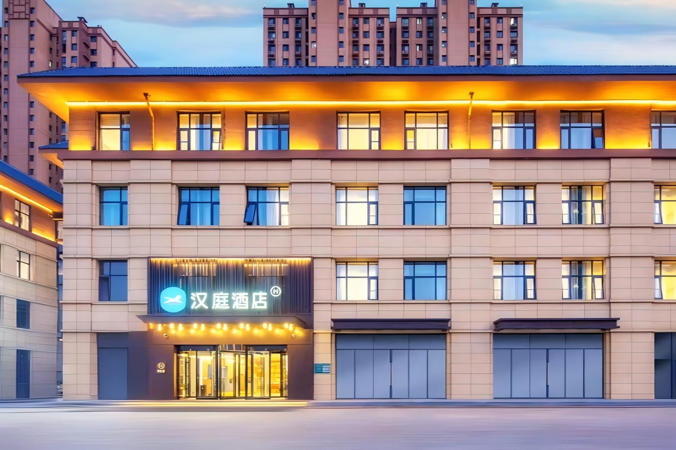 汉庭郑州象湖科技馆酒店