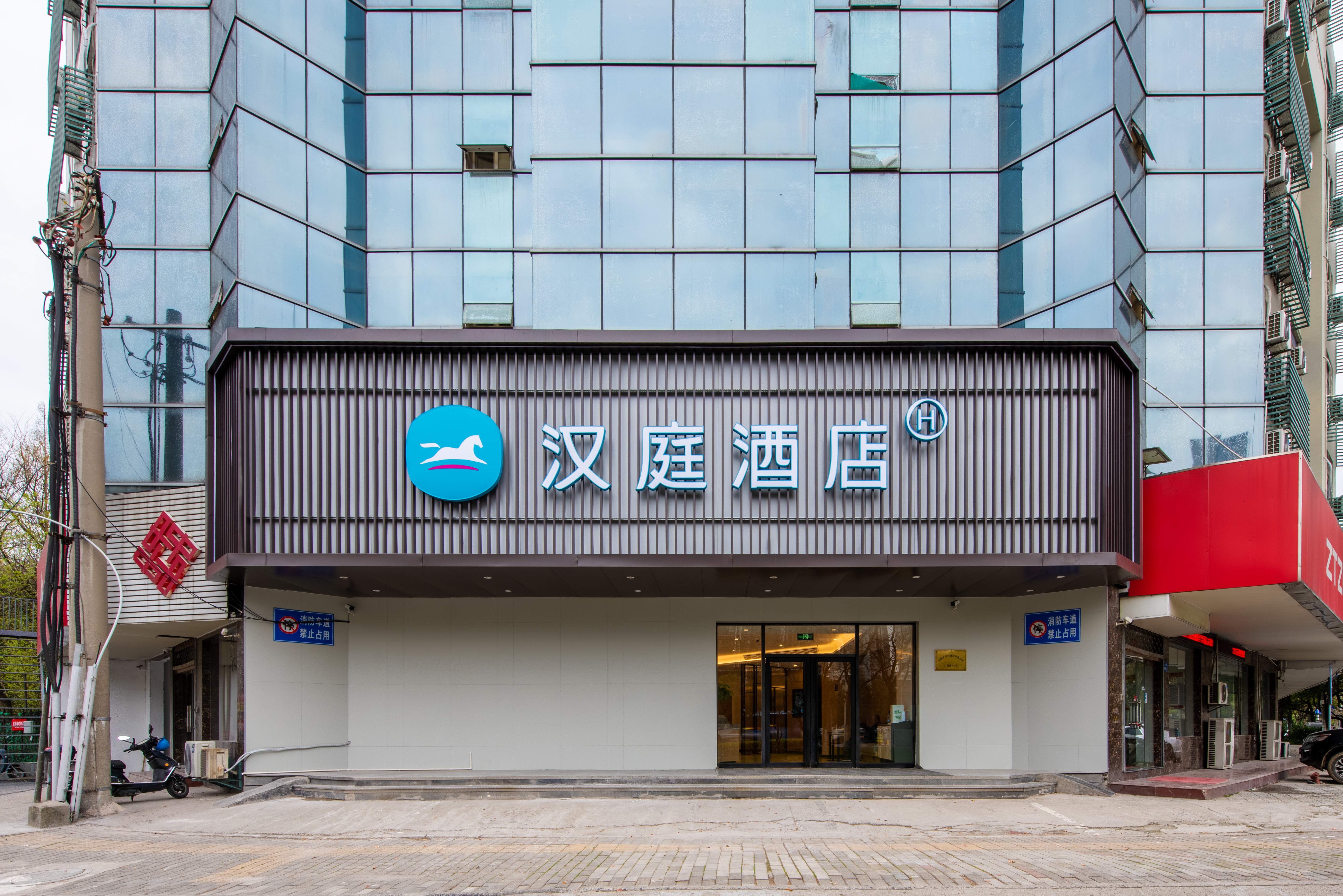 汉庭无锡火车站北广场酒店