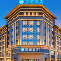 汉庭吐鲁番葡萄沟酒店