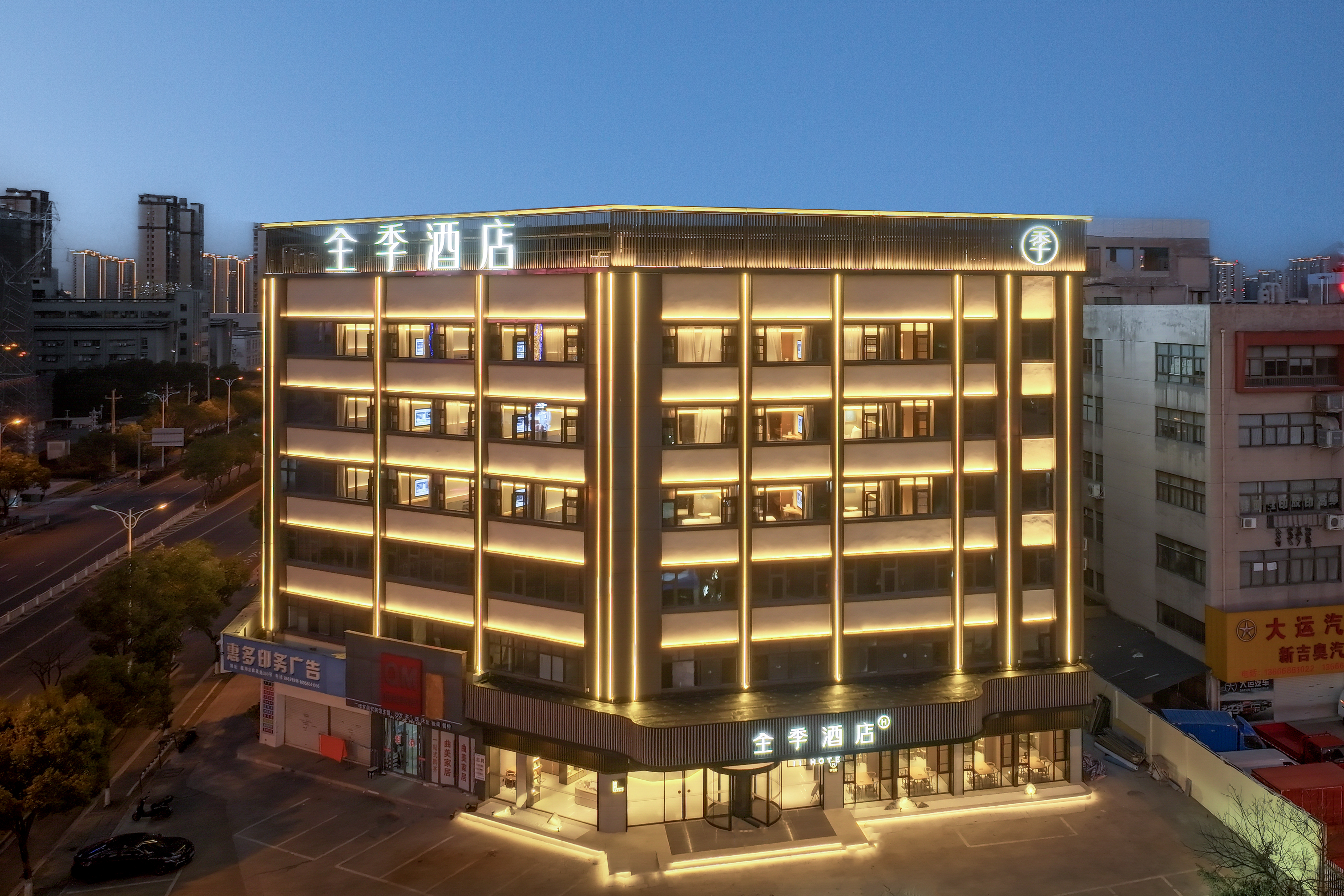 全季温州瓯海梧田酒店