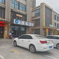 汉庭泰州美好易居城酒店
