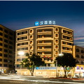 汉庭湛江徐闻城东大道酒店