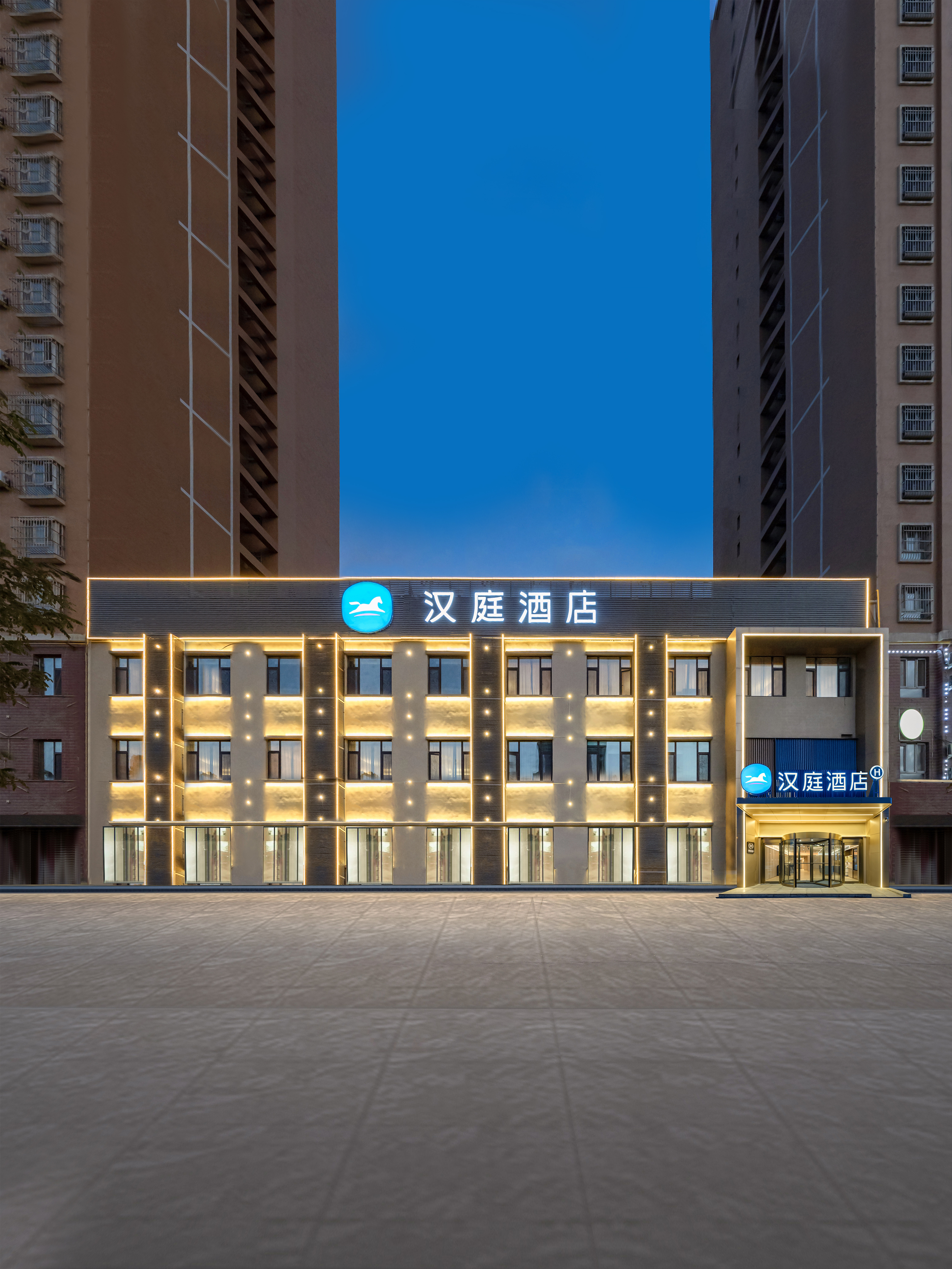 汉庭阿克苏金兰广场酒店