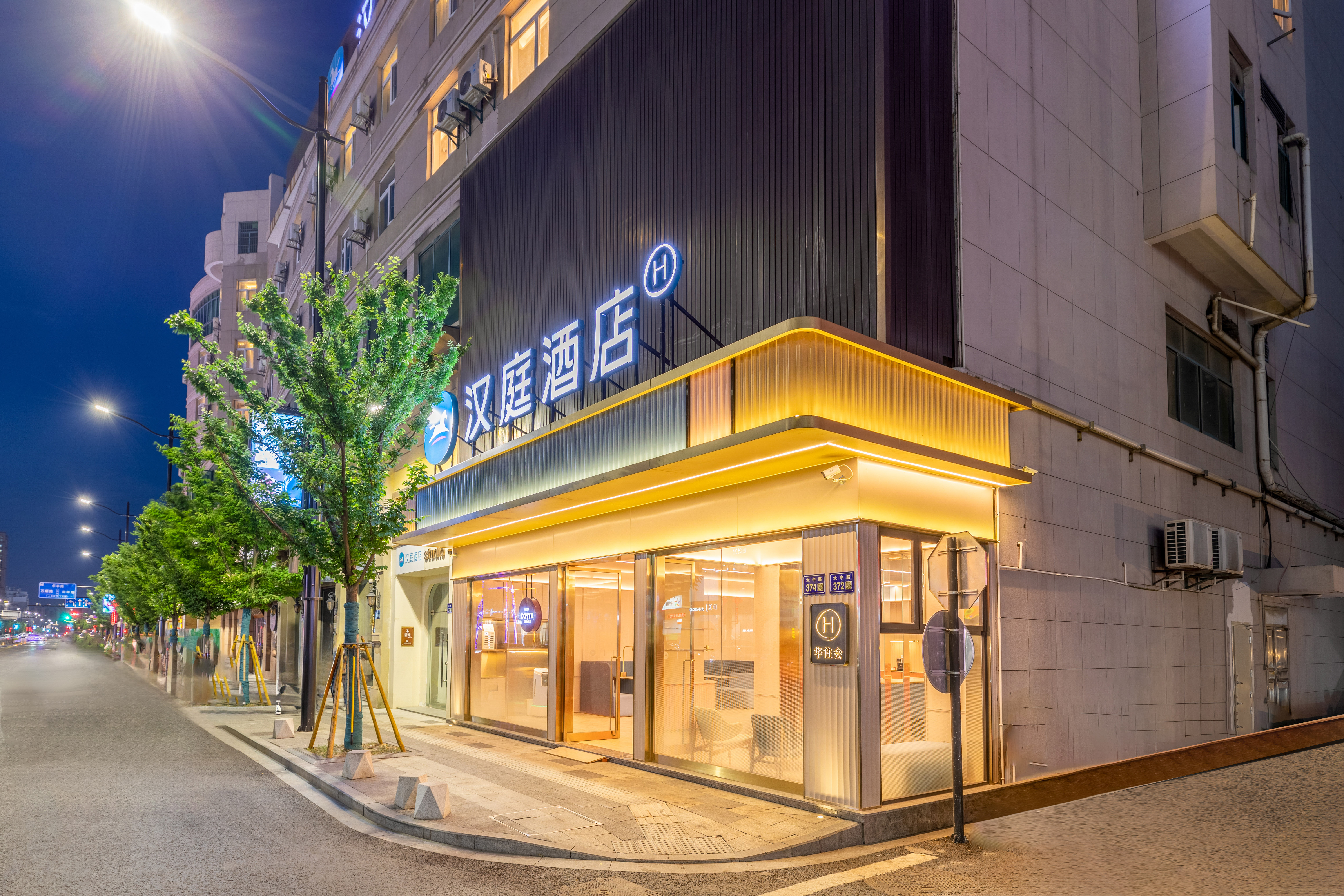 汉庭湖州南浔古镇酒店