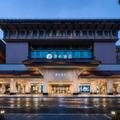 西安钟楼永宁门漫心酒店