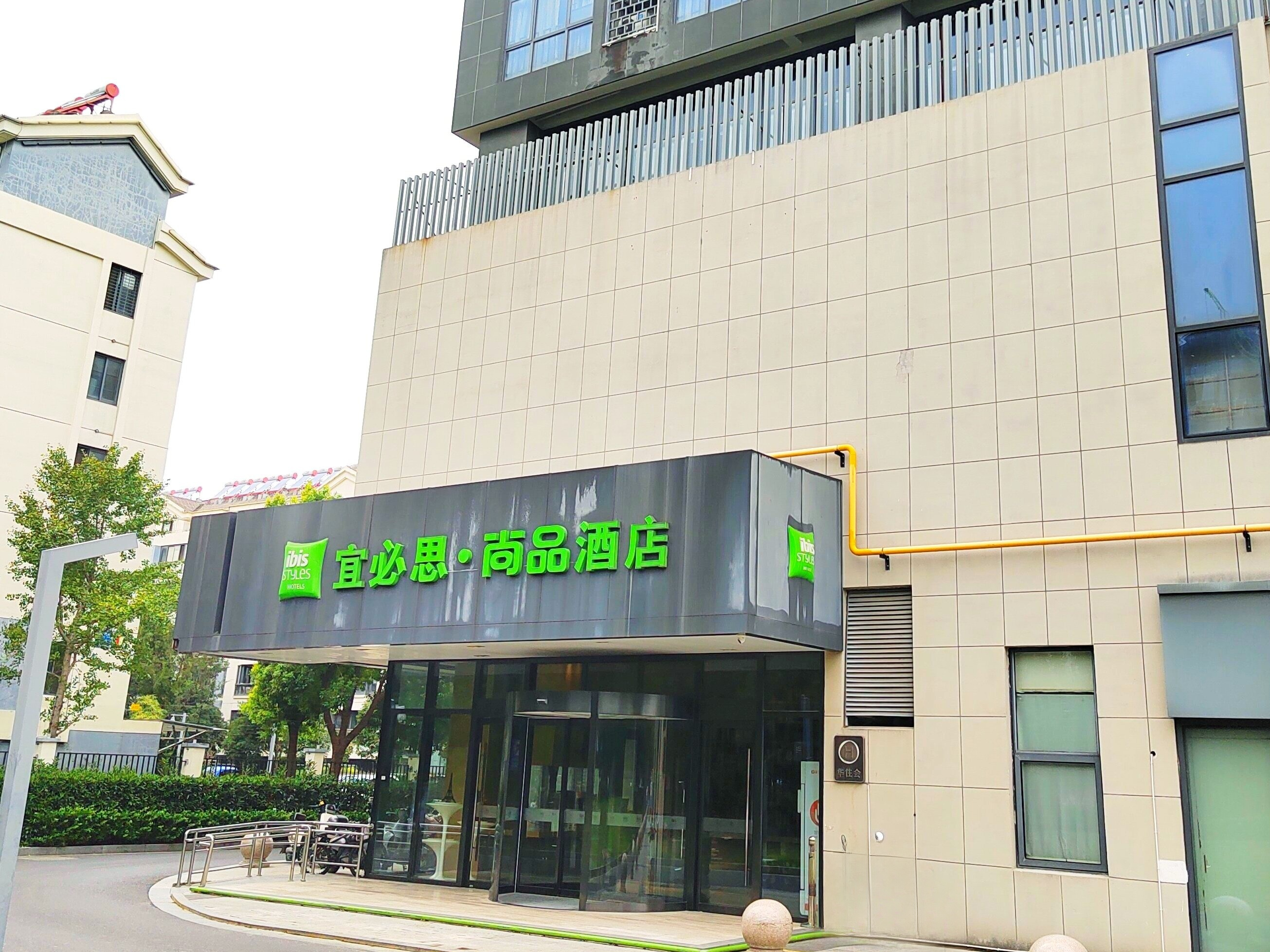 宜必思尚品苏州科技城酒店