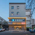 汉庭北京知春路蓟门桥酒店