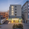 海友洛阳应天门丽景门地铁站店