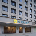 汉庭快捷钦州长融世贸广场酒店