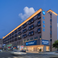 汉庭东莞松山湖酒店