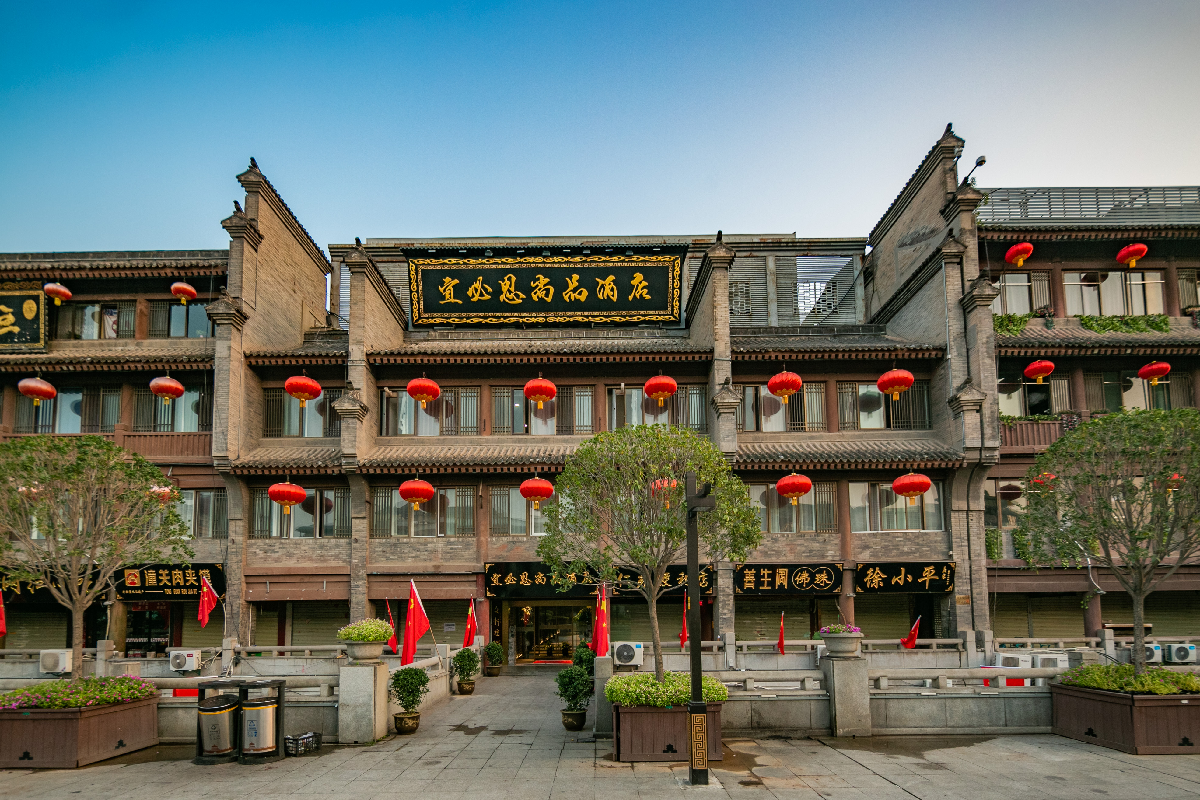 宜必思西安钟楼地铁站店