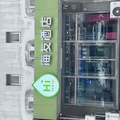 海友北京南站南广场酒店