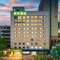 海友洛阳王府井王城公园地铁站酒店