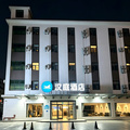 汉庭临沂罗庄宝丽财富广场酒店