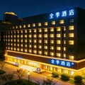 全季北京亦庄荣华南路酒店