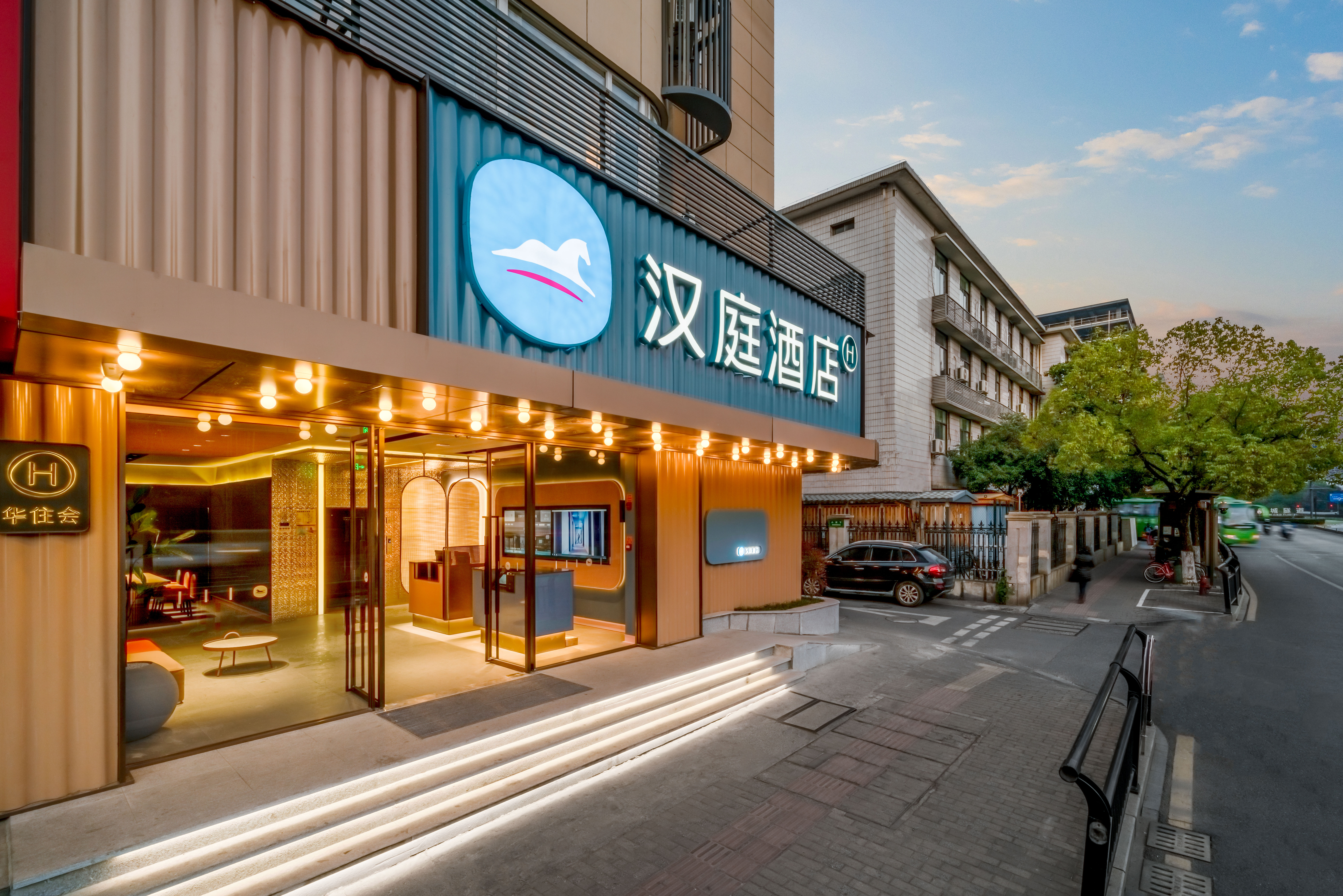 汉庭杭州西湖河坊街酒店