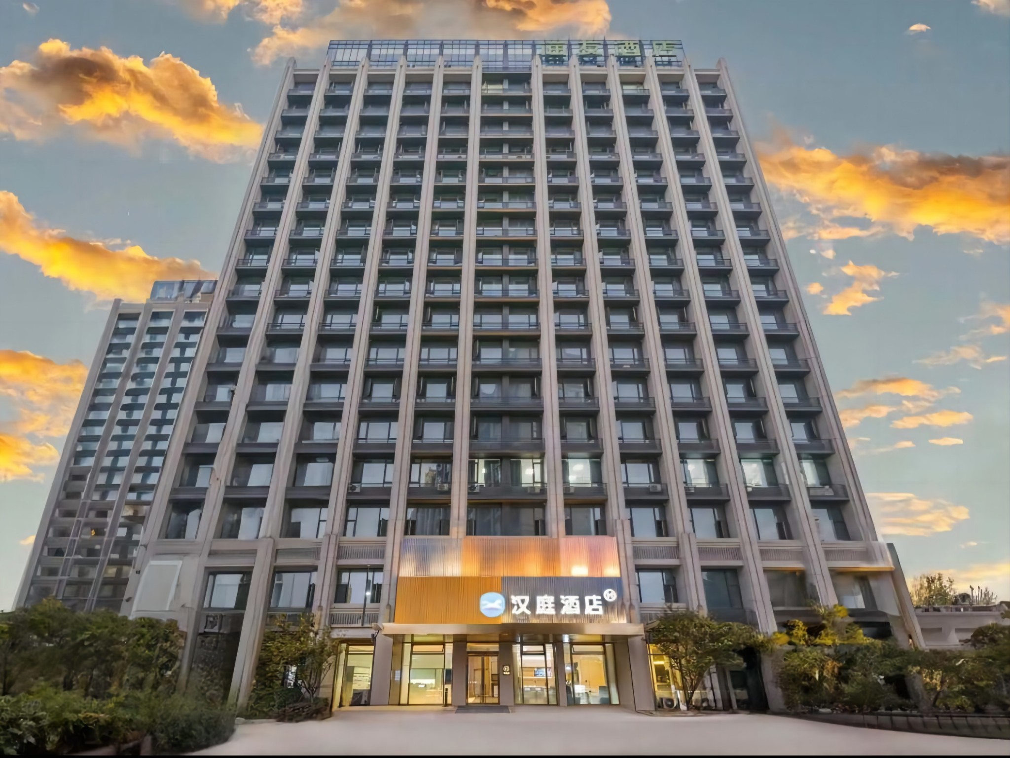 汉庭杭州藕花洲大街酒店