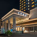 全季广州金融城中山大道西路酒店