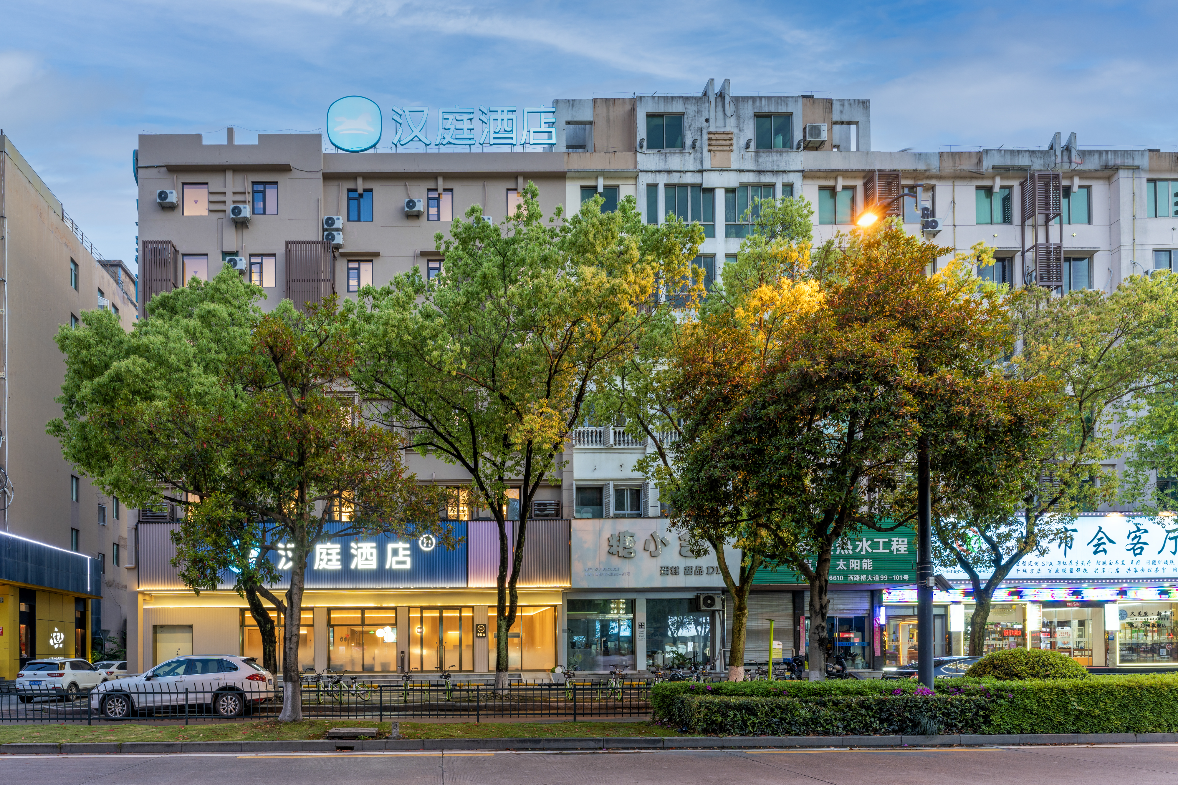 汉庭台州路桥十里长街酒店