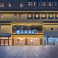 汉庭上海江湾镇地铁站酒店