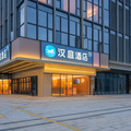 汉庭温州鞋都环球商贸港酒店