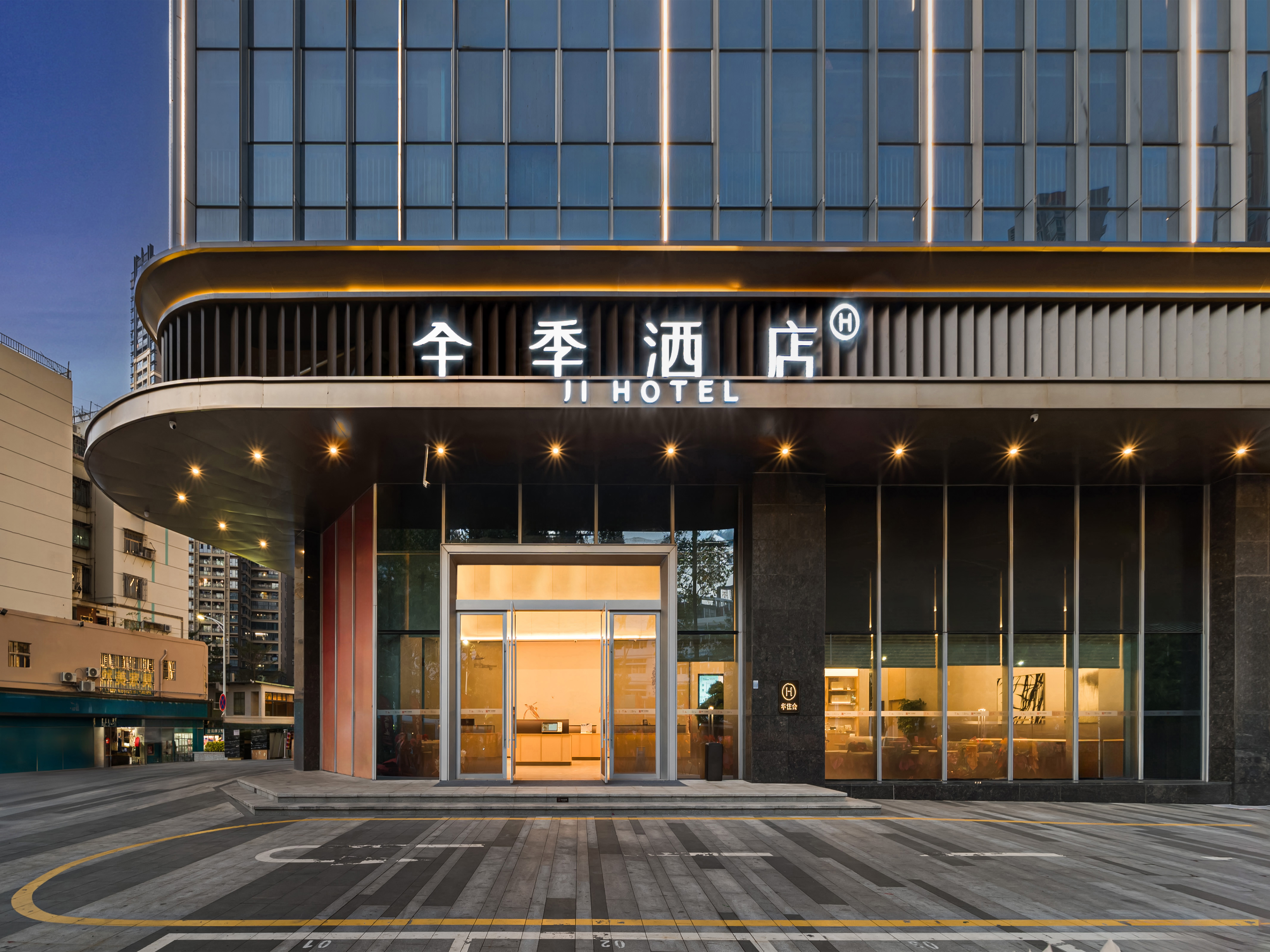 全季深圳盐田路地铁站酒店